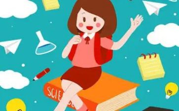 大二学生自我鉴定精选5篇