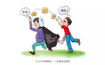 打非治违的工作总结8篇