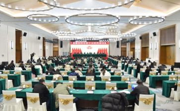 年终大会讲话稿优秀6篇
