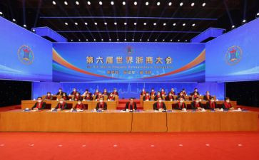27大会议心得6篇