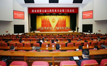 2024年党员大会讲话稿5篇