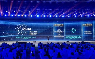 表彰大会讲话稿5篇
