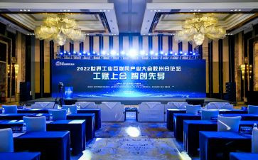 团代表大会心得体会6篇