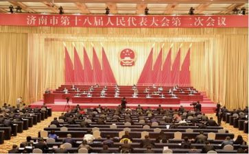 全国教育大会心得5篇