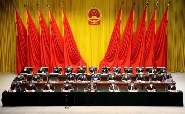 警示警示教育大会心得体会5篇