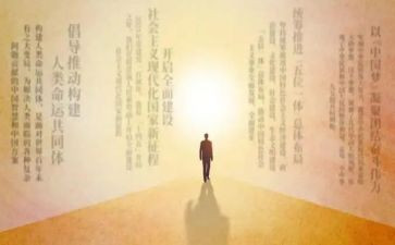 一份____的答卷作文8篇