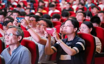 灯塔大课堂榜样五心得体会8篇