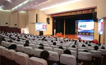 2024思政大课心得体会8篇
