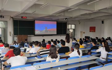 疫思政大课观后感5篇