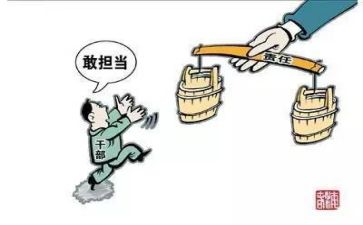 担当的作文800字6篇