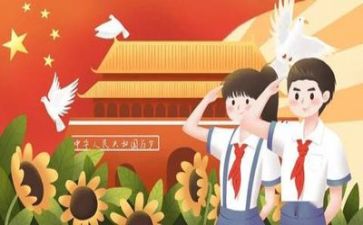 党使心得体会500字精选6篇