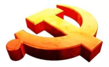 我想对党说作文400字优秀8篇