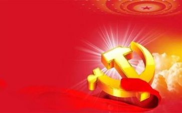 党日活动后的心得体会8篇