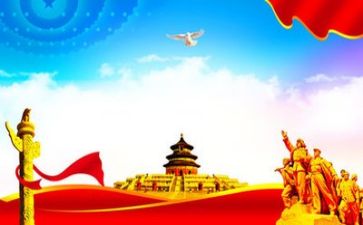 党会后的心得体会推荐8篇