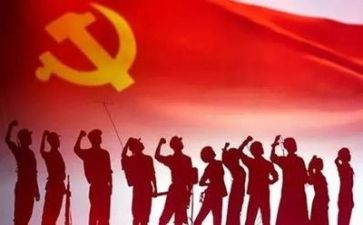 党日活动的心得体会推荐5篇