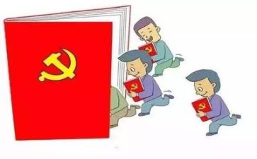 党在我心中主题演讲稿5篇