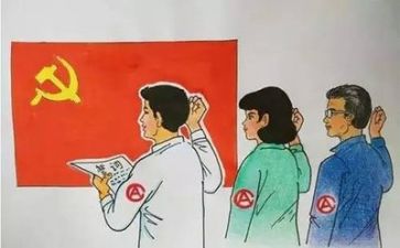 党会发言稿格式范文8篇