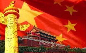 我想对党说作文800字优秀7篇