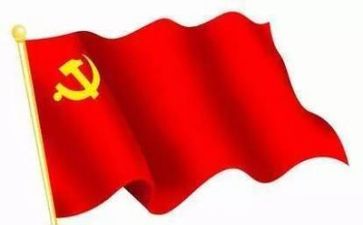 我想对党说600字作文5篇