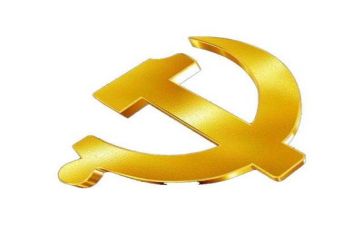 读党章的心得体会推荐5篇