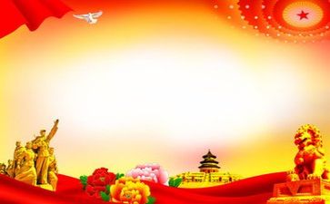 党教师个人工作总结优秀5篇