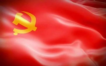 写建党百年心得体会5篇