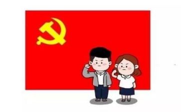 2024年党校毕业自我鉴定范文5篇