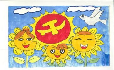 2024党的心得体会800字5篇
