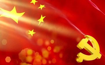 业余党校培训的心得体会8篇