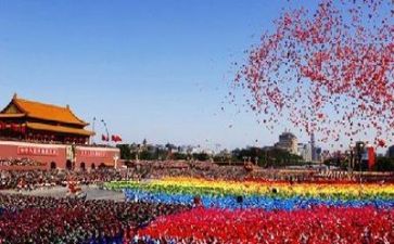 党使心得体会300字5篇