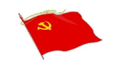 党规心得体会5篇