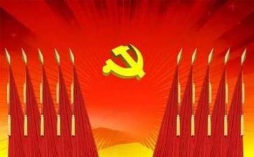 听党章的心得体会7篇