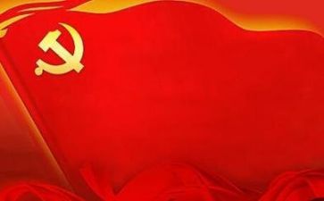 上党校心得体会参考5篇
