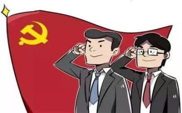 党教师个人工作总结最新5篇