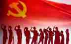 党日活动的心得体会推荐5篇