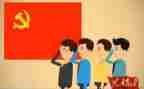 增强党性心得体会5篇