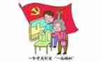 干部党务培训心得体会5篇