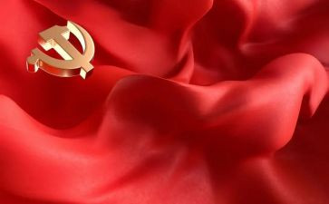 忆党史心得体会参考5篇