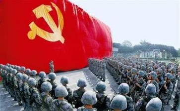 参观党员教育馆心得体会8篇