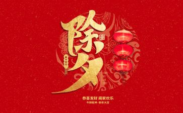 黄大年式教师学习心得体会5篇