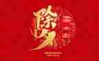 黄大年式教师学习心得体会5篇
