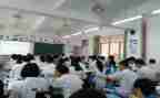 大学生就业指导课程心得7篇