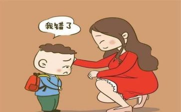 他道歉了作文优秀7篇