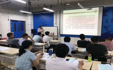 好导师活动总结8篇