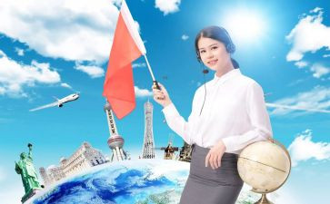 导游培训的心得体会模板8篇