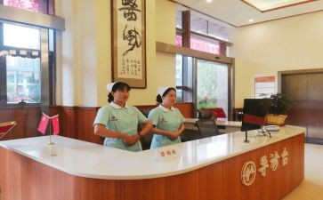 导诊台年度工作总结5篇