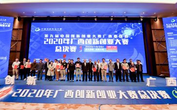 班主任素质大赛演讲稿7篇