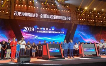 英语口语大赛演讲稿8篇