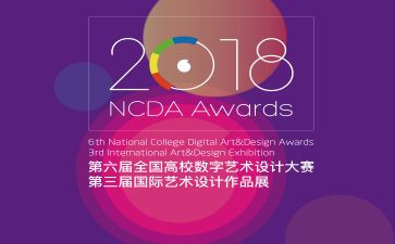 参加技能大赛心得推荐8篇