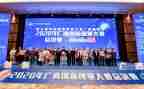 班主任素质大赛演讲稿7篇